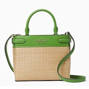 Kate Spade - Staci Straw Handbag with Green trim